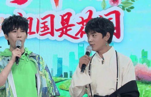 讨论吃瓜娱乐圈